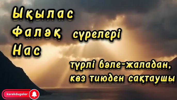 Желідегі сексуалдық мультфильмдер Студент кеште өзін көпшілікке берді.