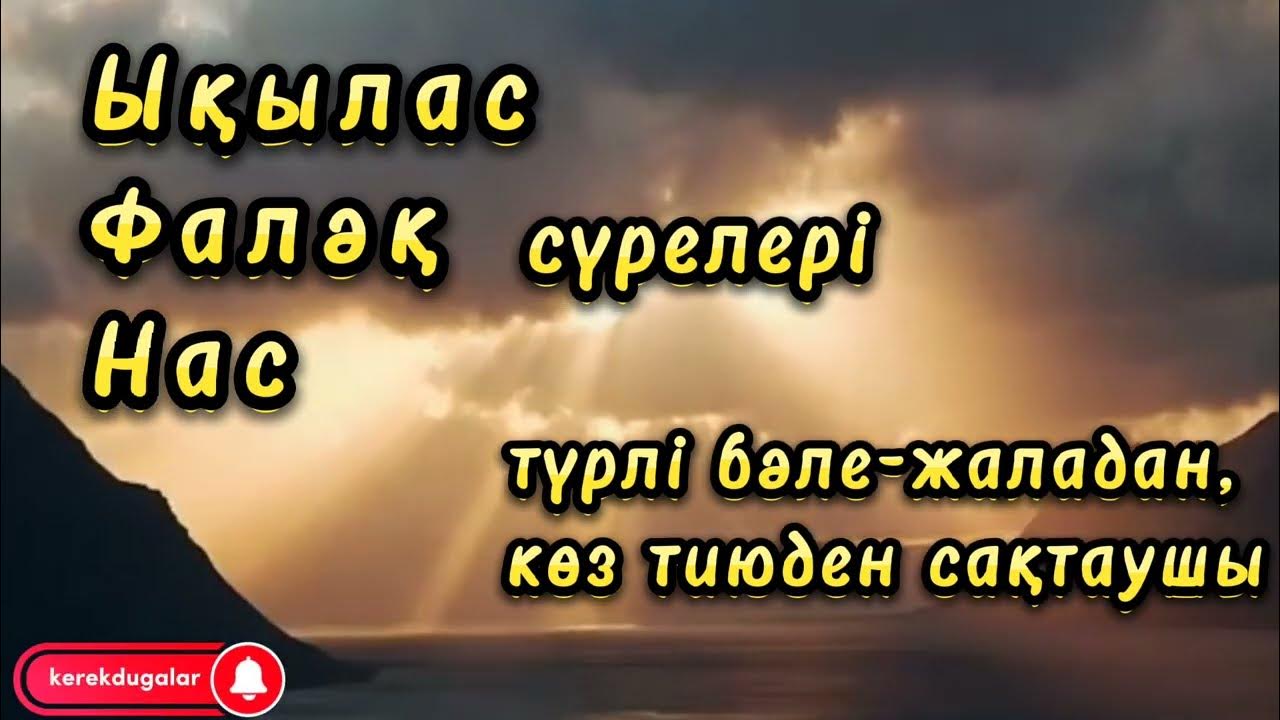 Анасы ұлымен жыныстық қатынасқа түсуді қалайды (Русский порно)