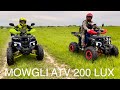 Квадроцикл ATV MOWGLI 200 LUX
