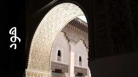 سورة هود نعمة الحسان - Surah Hud Neamah Al-Hassan