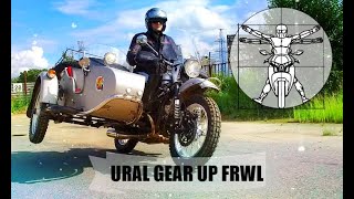 Новый Ural Gear Up FRWL за 1 200 000 рублей - таких в мире всего 35!