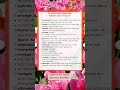 Để trên 600+ toeic, bạn phải có những từ vựng toeic này #xinhtuoitoeic #english #hoctienganh #toeic
