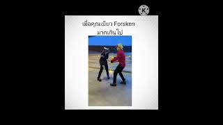 ครปตนฉบบ Mazzeramarinara