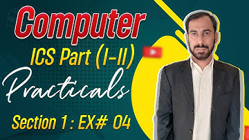 1st and 2nd Year Vertex Computer Practical Section 1 Practical 4 #Computer #Practical #Board #icse