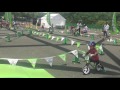 ストライダーカップ2017 3歳予選