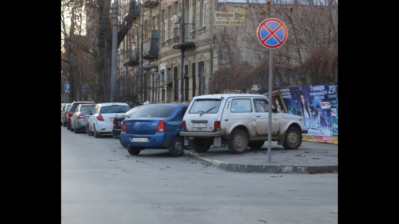 Разбил лобовое капотом