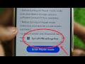Turn Off PIN Settings First Problem 