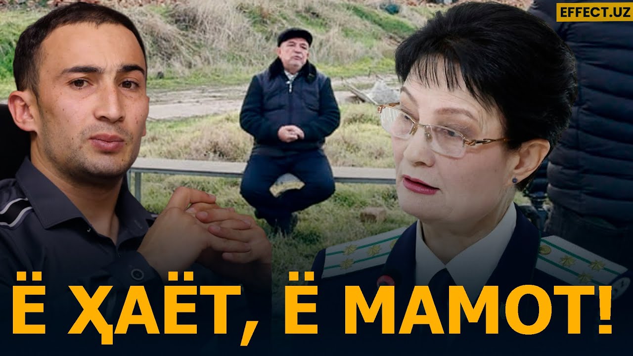 «ПРЕЗИДЕНТ ТРАССА»СИДАГИ МУЛККА ҲУЖУМ... ЕРНИНГ ЭГАСИ ТОПИЛДИ, АММО… – EFFECT UZ