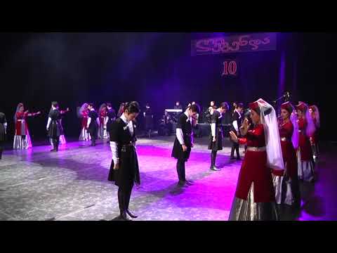 ანსამბლი ლეგენდა-სოლო კონცერტი / SOLO CONCERT-ENSEMBLE LEGEND