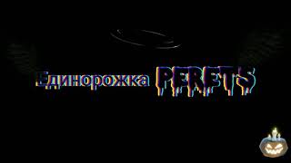 Никакого срача! Ожидание/Реальность