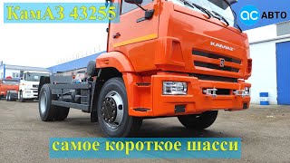 КамАЗ 43255