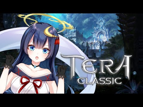 【TERA】VTuberテラクラ決戦【天月こよみ/Vtuber】