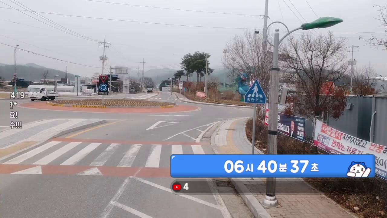 달봉이와함께 아자아자! 광양 ️ 홍천 Container Trailer Drive Livestreaming - YouTube