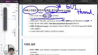 돔 탐색 문제풀이