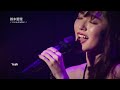 鈴木愛理 (Airi Suzuki)  - いいんじゃない (Isnt that okay)