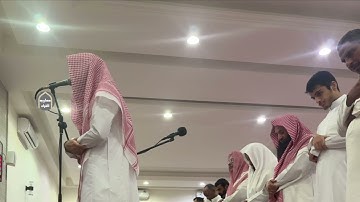 عشائية خاشعة مؤثرة من سورة طه للقارئ عبدالاإله بن عون|11-4-1445.