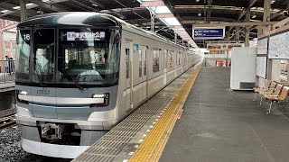 東京メトロ13000系13137F 越谷駅発車