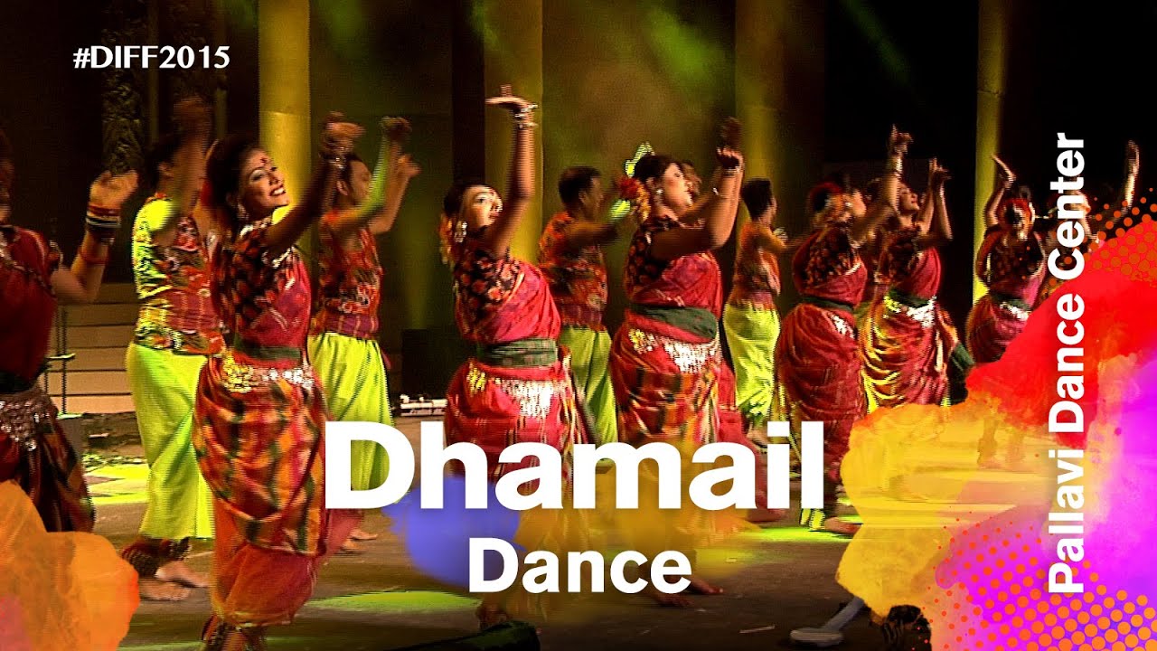 Dhamail Dance    Pallavi Dance Center  Dhaka International FolkFest 2015