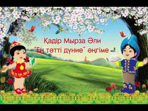 Мұрты бар Шей Фокс порно видео