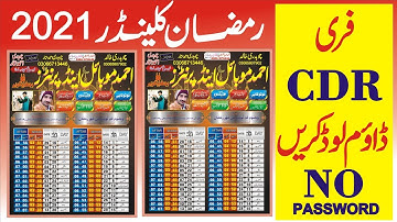 Ramadan Calendar Design CDR Files (CorelDRAW) Download | Ramadan 2021 Calendar |Ahmad Tachnical