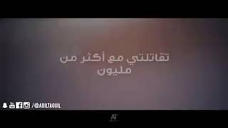 فيديو  تحفيزي 