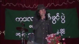 Video thumbnail of "cung lian thawng - lai hla thar 2016"