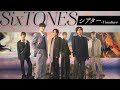 SixTONES – シアター [Visualizer] / Theater [Visualizer]