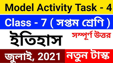 class 7 history model activity task part 4 answers | model activity task class 7 history | class vii