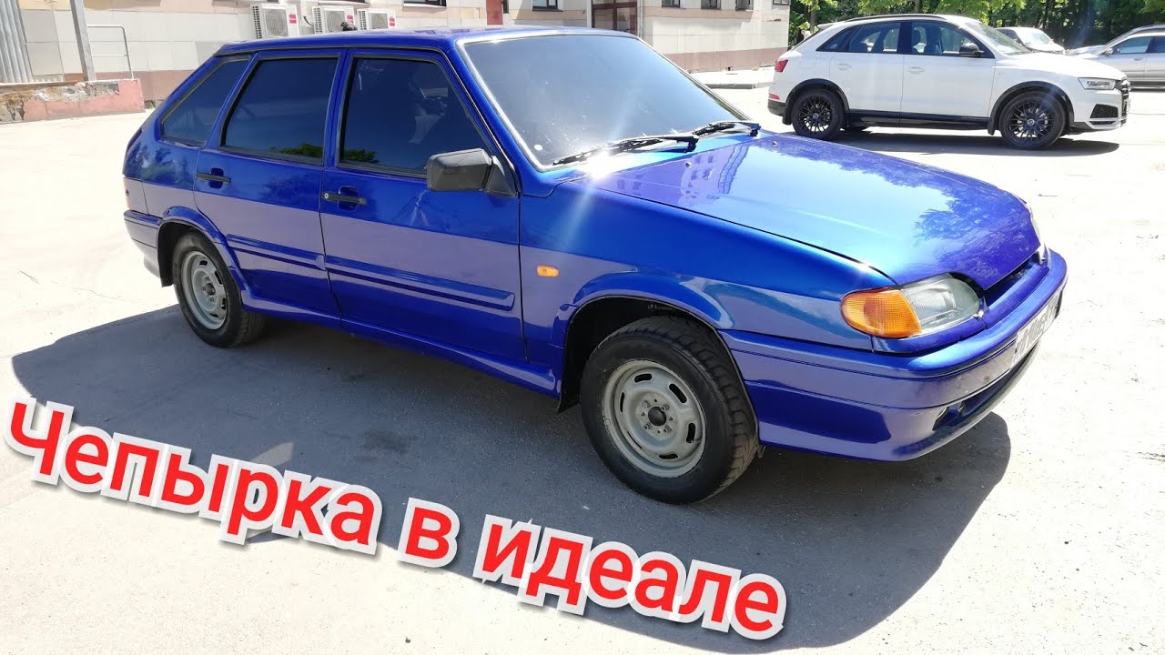 редкий цвет ваз 2114