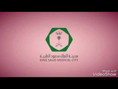اليوم العالمي لسرطان الثدي