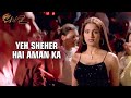 Yeh Sheher Hai | Raaz | Jolly Mukherjee | Bipasha Basu