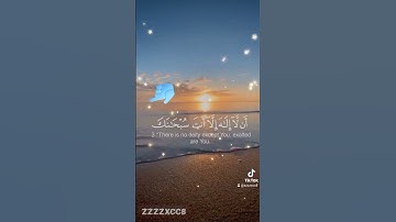تلاوه عبدالعزيز سحيم سوف تبكي لها الجبال والقلوب القاسيه 2023صوت ملائكي يدخل في اعماق القلوب