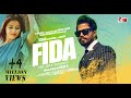 Fida  mun heli tohthi fida  sabishes  subhasis  sanchii  official  raja d  g music