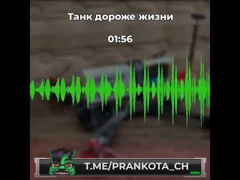 майор Чернобаев: "ваш сын спас кроме танка ещё и бойцов - четыре штуки..."