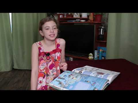 Спецреп Книга Транссиб