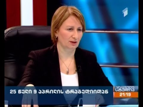 ფიქრია ჩიხრაძე - \"ანტირუსული განწყობა \"ნაციონალური მოძრაობის\" ექსკლუზივი არაა\"