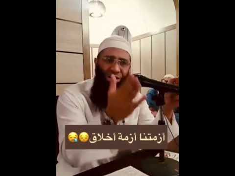 أزمتنا أزمة أخلاق Shorts