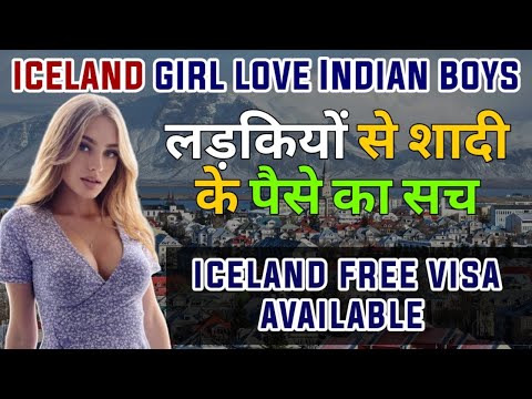 वीडियो: आइसलैंडर कनाडा कब आए?