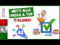 Metti alla prova il tuo italiano (livello A2) | Impara l'italiano con Francesco