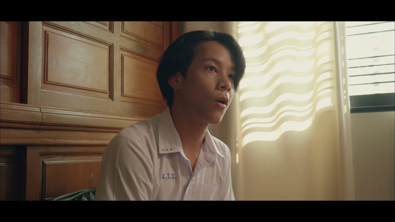Answer Cheat | Trailer ( 2024 )