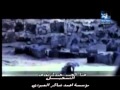 سلوان الناصري مابيه اصبر mp3