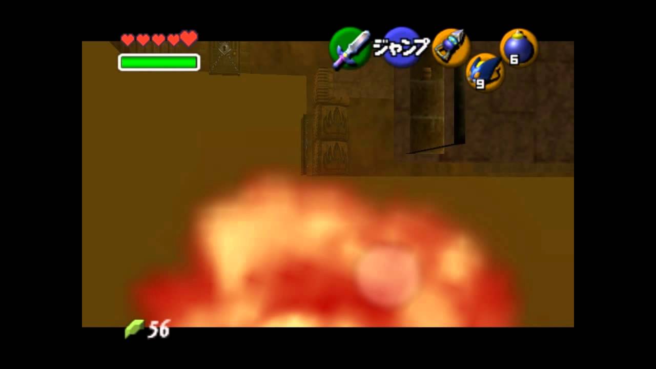 anytime vs any time Fire Temple - Lobby to Darunia Room Hover