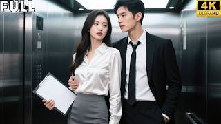 Download Lagu For her grandmother she accepted a fake marriage💔 In bed he vowed: you are mine forever. MP3 Download Lagu For her grandmother she accepted a fake marriage💔 In bed he vowed: you are mine forever. MP3