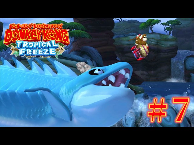 Rough Road Ahead in Donkey Kong Country: Tropical Freeze #7 - YouTube