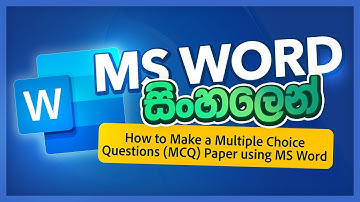 How to Make a Multiple Choice Questions (MCQ) Paper using MS Word - Sinhala Tutorial - KD Jayakody