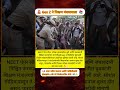 Gen Z #ajitpawar#sharadpawar#rohitpawar#ncp#fadnavis#bjp#marathi#politics#news#marathinews
