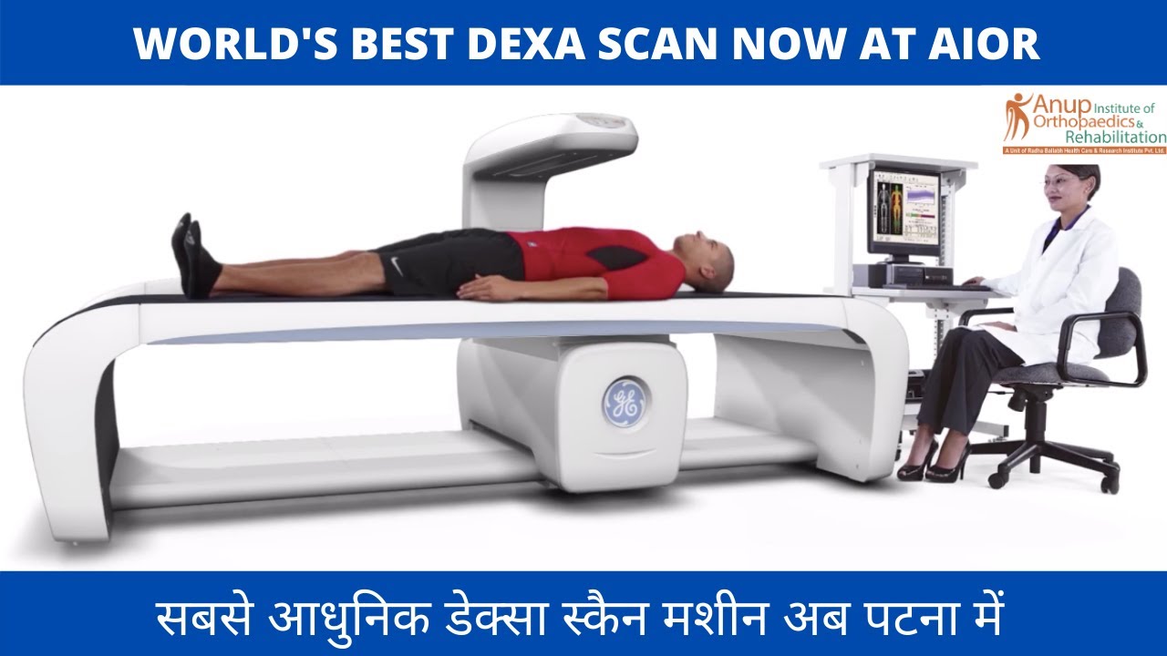 World's Best DEXA Scan Machine Now at AIOR Dr. Ashish Singh YouTube