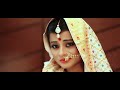 Pakhila Parise Galot || Apurba Jaan || New Assamese song Mp3 Song