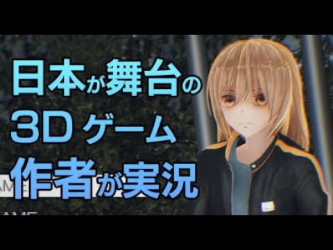 åäººéçºã¤ã³ãã£ã¼ã²ã¼ã ãæ¥æ¬ãèå°ã®3Dã¢ã¯ã·ã§ã³ãèç¡ã¨ç©è³ªã®å½¼å¥³ããä½èãå®æ³ï¼ï¼ä½é¨çï¼