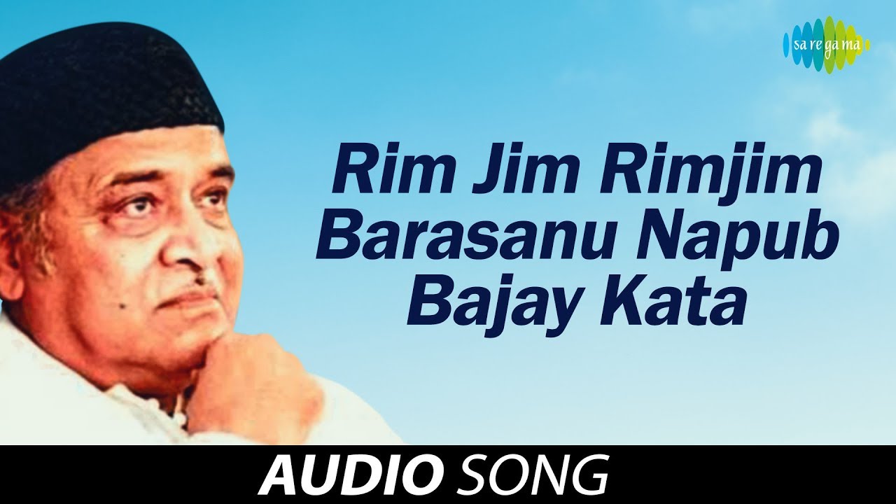 Rim Jim Rimjim Barasanu Audio Song  Assamese Song
